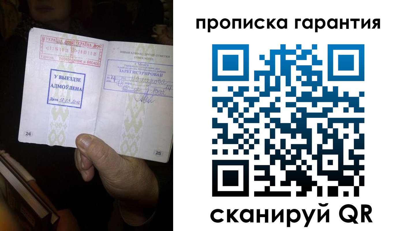 форма 3 в Серове